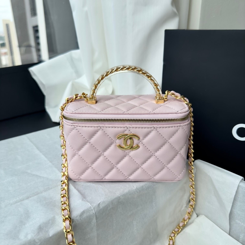 Chanel Cosmetic Bags